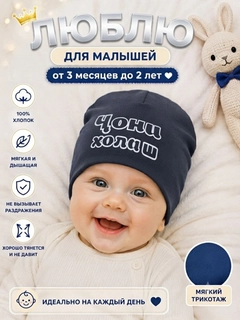 Серебряный