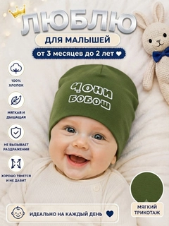Кремовый