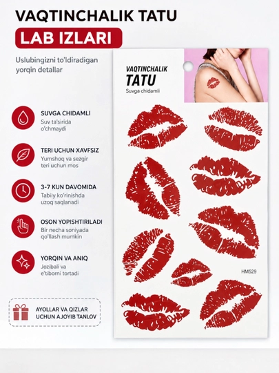 Татуировки временные Таттоо