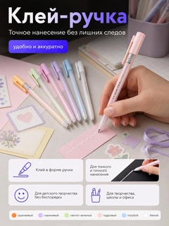 Сиреневый