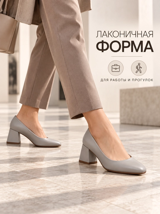 Ayollar tuflisi qayiqcha, barqaror o'rta poshnali 5 sm, klassik, ofis uchun