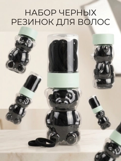 Черный