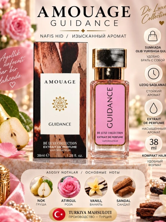 Amouage Guidance ayollar uchun parfyum, De Luxe Collection, 38 ml, Turkiya - 