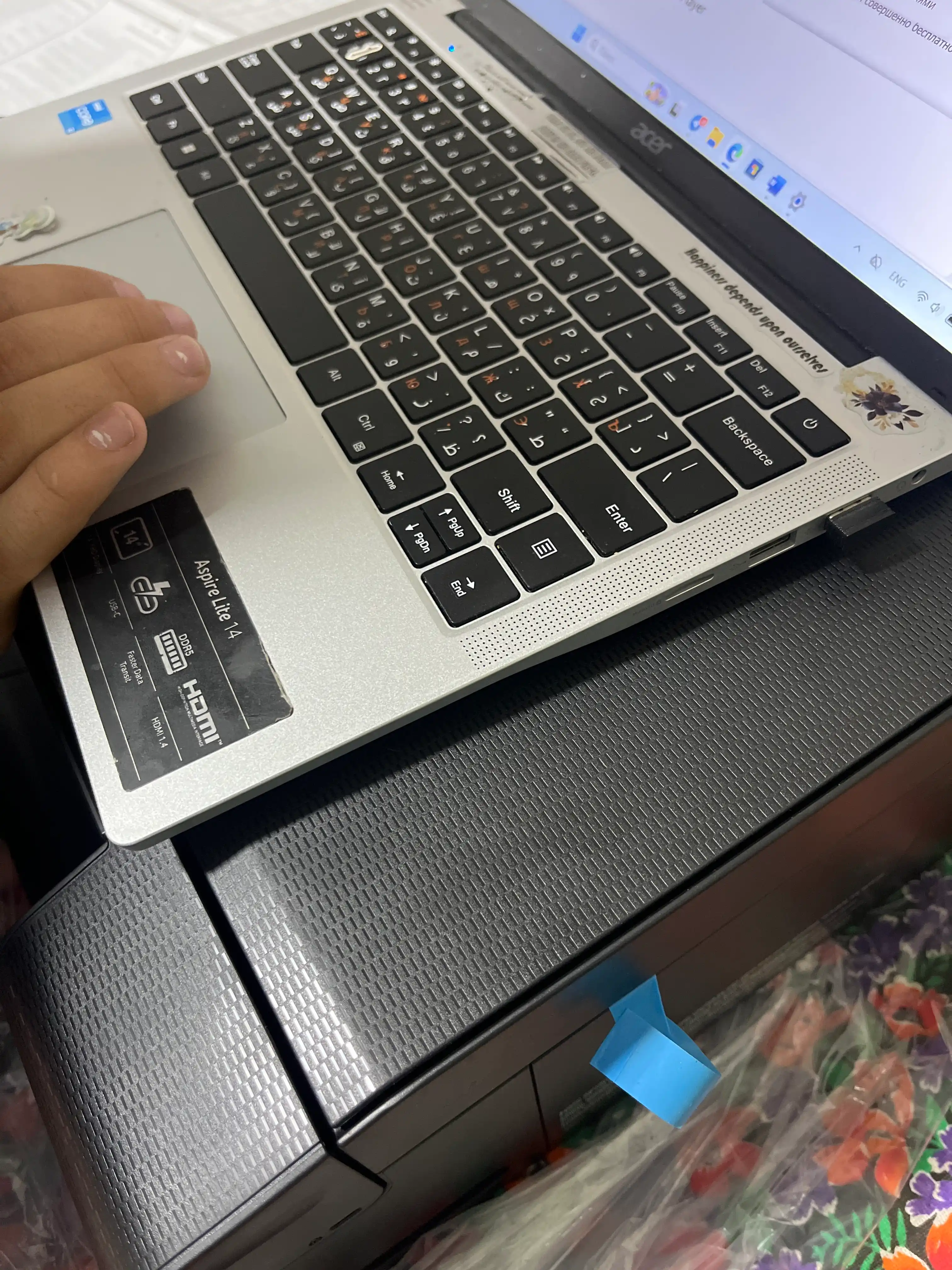 Принтер МФУ Epson L3250/3251, А4, цветной, 3 в 1 wifi