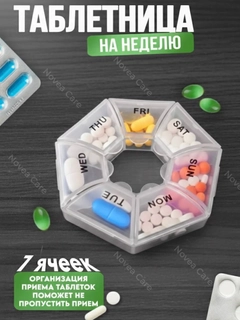 Oq