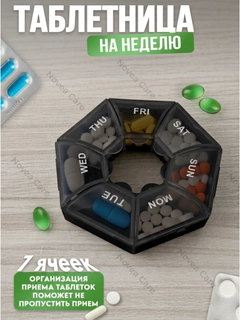 Qora