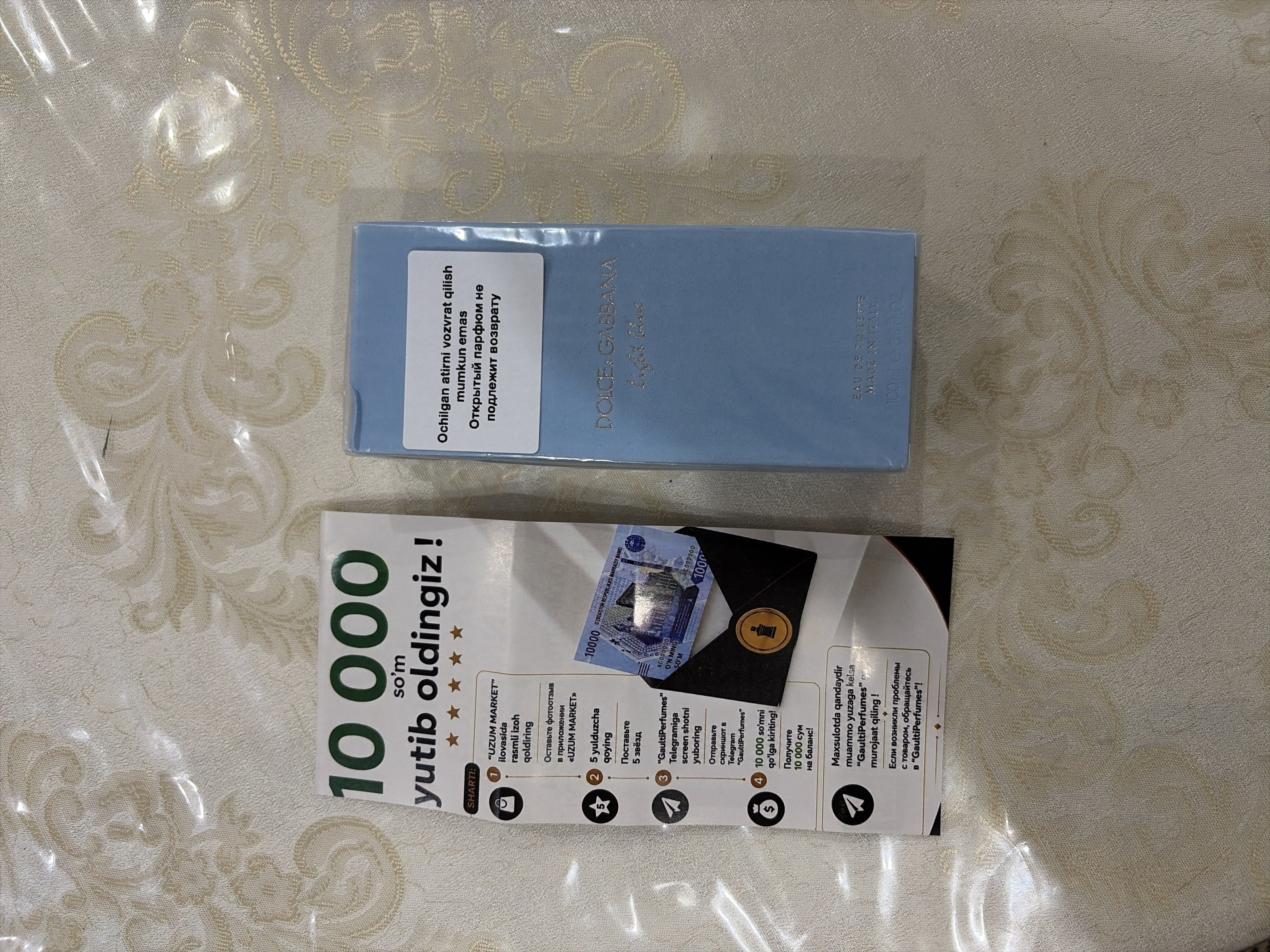 Light Blue Dolce gabbana 100ml  1-2 kun kiyimda turadi