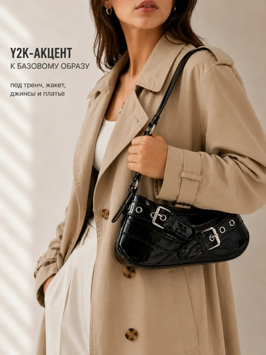 Y2K ayollar baget sumkasi, yelkaga, qora lakli yaltiroq, kumush furniturali