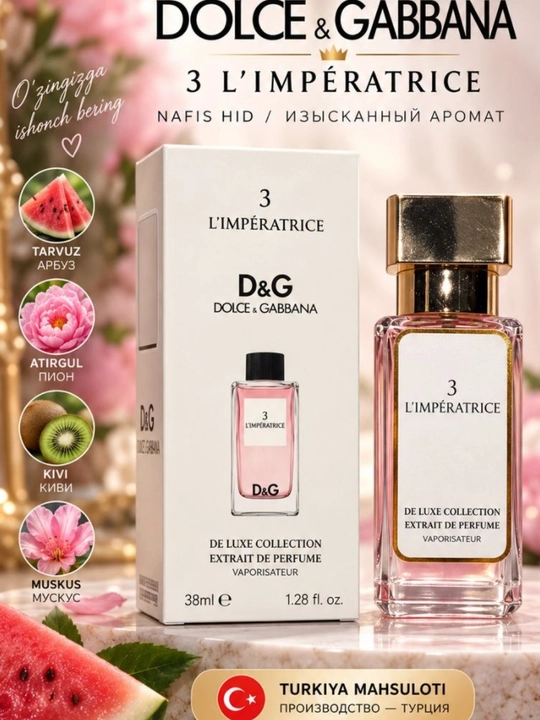 Dolce & Gabbana L'Imperatrice 3 Ayollar Atiri 38 ml (Turkiya) - 