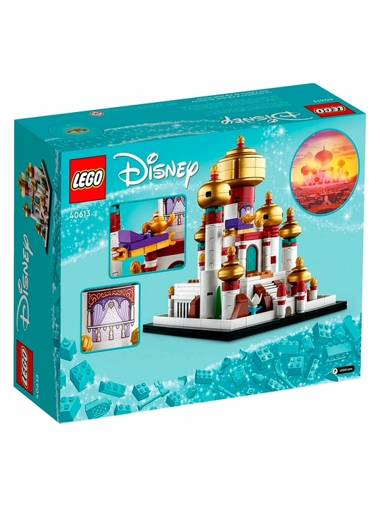 Конструктор LEGO Disney 40613 Диснеевский дворец Мини в Аграбе