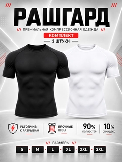 Прозрачный