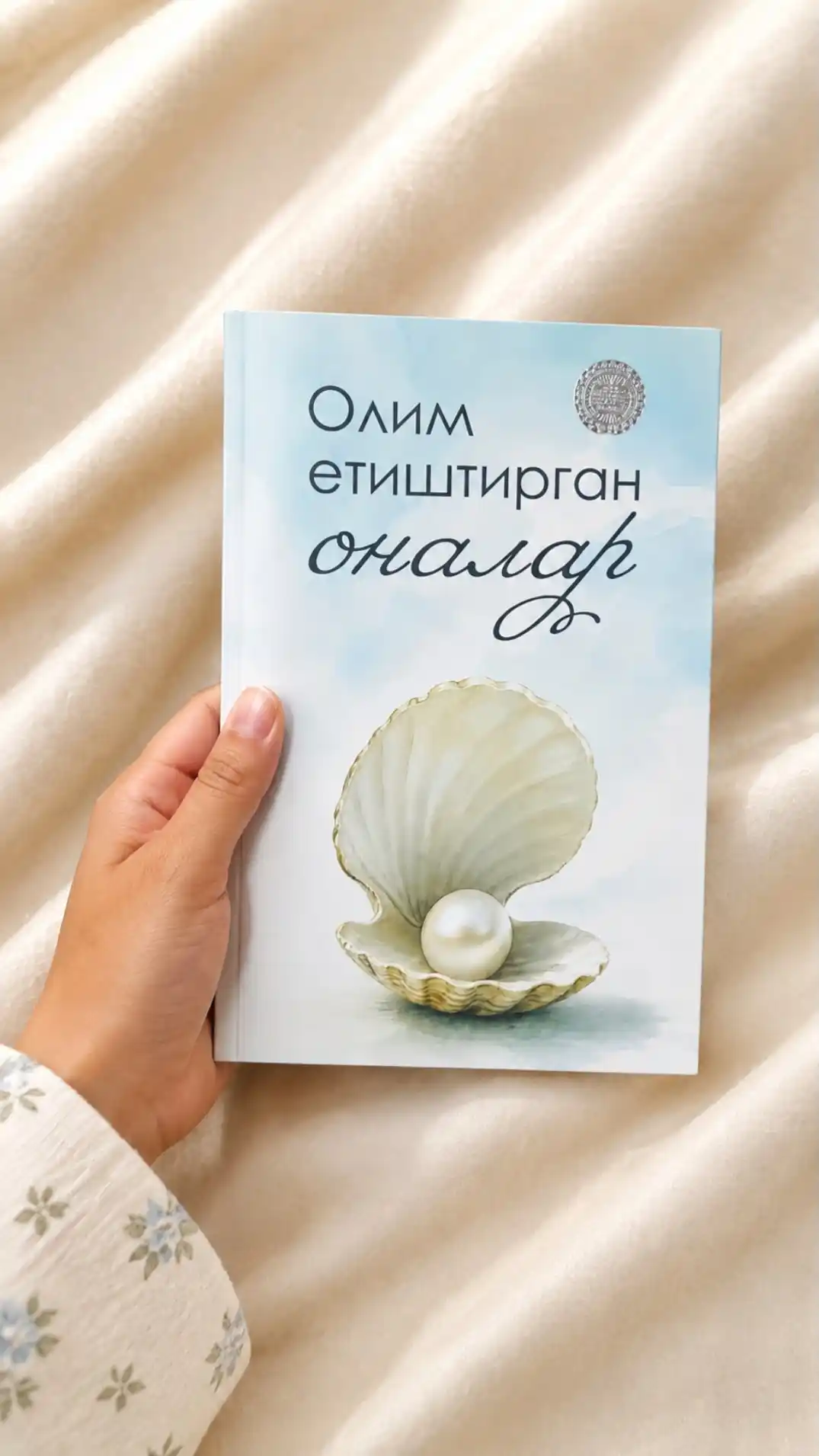 Olim yetishtirgan onalar, onalar va farzand tarbiyasiga oid ma'rifiy asar