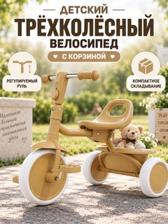 Коричневый