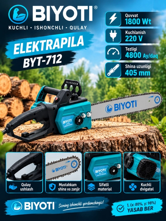 Электропила BIYOTI BYT-712, мощность 1800 Вт - 