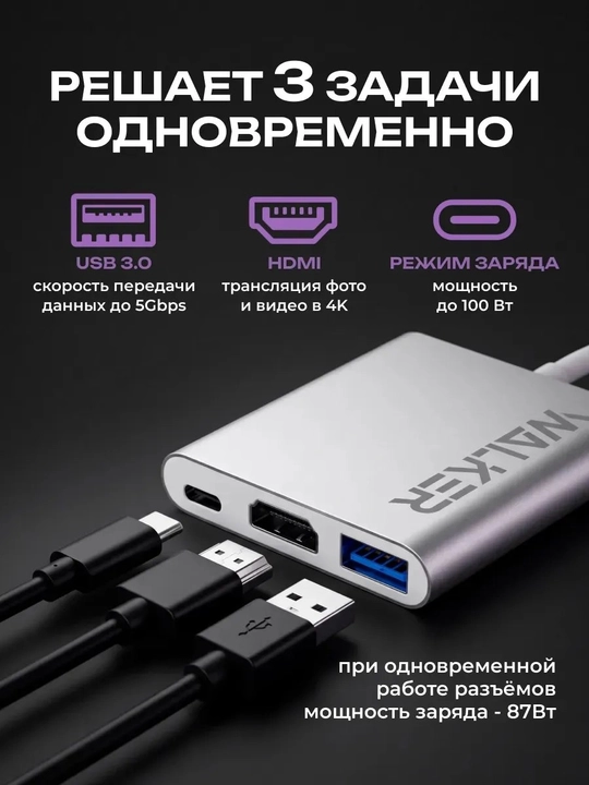 USB HUB 3.0 Type A+C 4 portli, USB hub adapteri