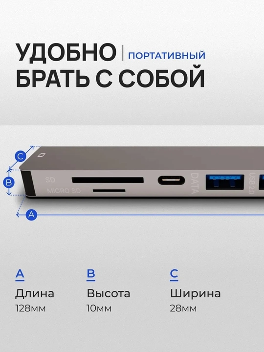 USB HUB 3.0 Type A+C 4 portli, USB hub adapteri