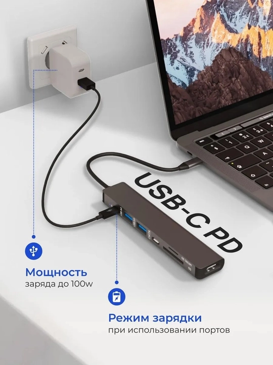 USB HUB 3.0 Type A+C 4 portli, USB hub adapteri
