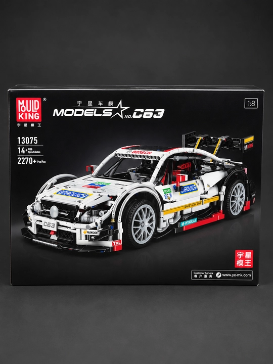 Mould King lego - 