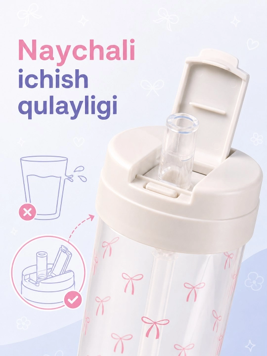 Пластиковая бутылка для воды с трубочкой, прозрачная, для детей, школы и спорта