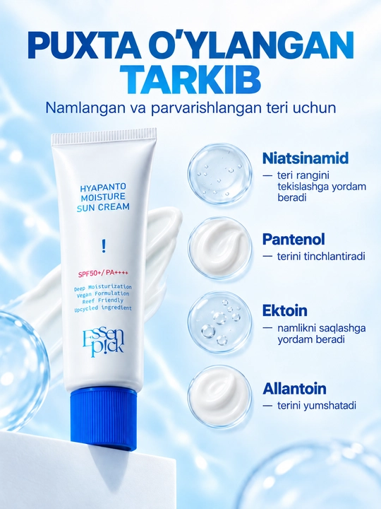 Essenpick SPF krem 50+ PA++++, namlantiruvchi va quyoshdan saqlovchi yuz kremi, 50 ml