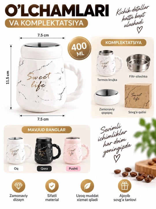 Choy va qahva uchun marmar naqshli qopqoq va tutqichli krujka, 400 ml