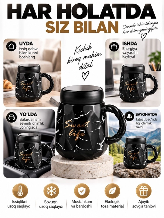 Choy va qahva uchun marmar naqshli qopqoq va tutqichli krujka, 400 ml