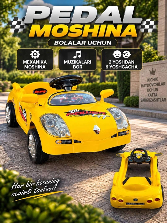 Bolalar mashinasi - 