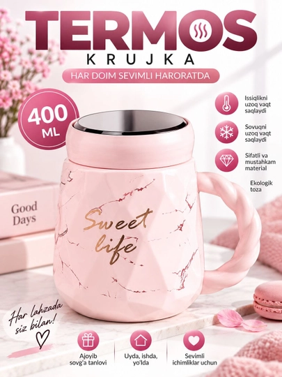 Choy va qahva uchun marmar naqshli qopqoq va tutqichli krujka, 400 ml - 