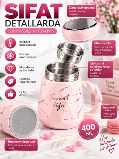 Choy va qahva uchun marmar naqshli qopqoq va tutqichli krujka, 400 ml