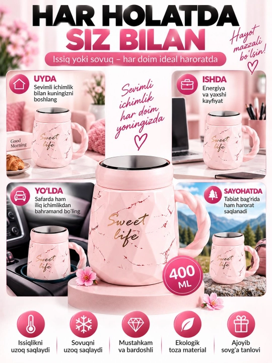 Choy va qahva uchun marmar naqshli qopqoq va tutqichli krujka, 400 ml
