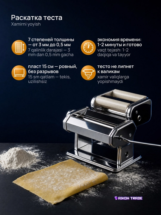 Ravioli va lapsha mashinasi qo'lda, xamir yoyish, lapsha kesish mashinasi