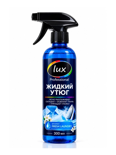 Жидкий утюг Lux — 300 мл - 