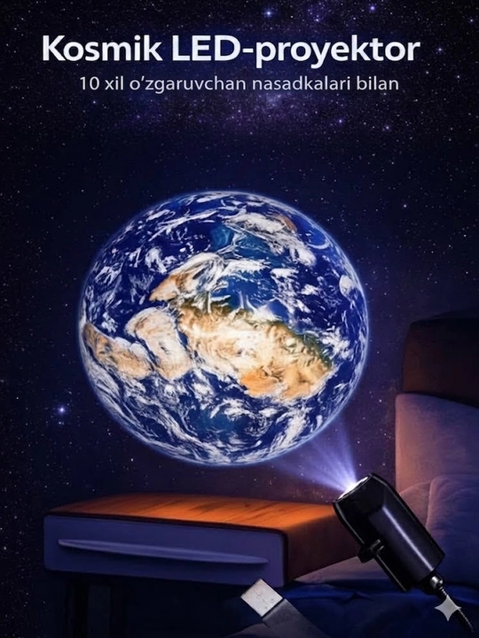 Kosmik LED proyektor, 10 ta almashtiriladigan obyektiv, USB – sayyoralar, PLANETARIUM