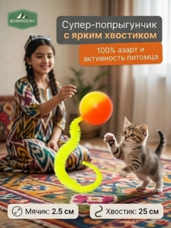 Желтый