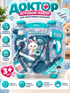 Ментоловый