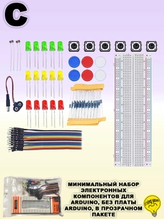 Светло-серый