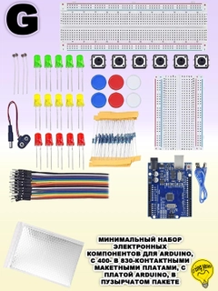 Тёмно-зелёный