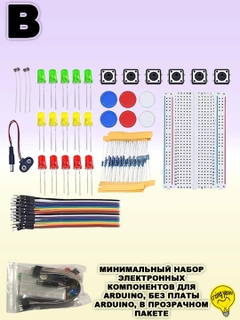 Серый