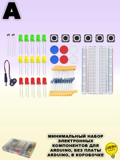 Серебряный