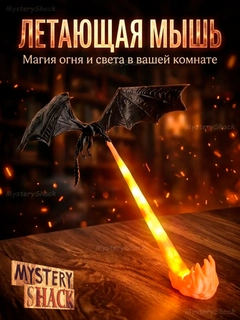 Оранжевый
