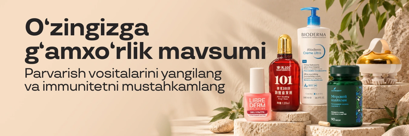Uzum aksiyalari, mahsulotlar termasi va xabarlari