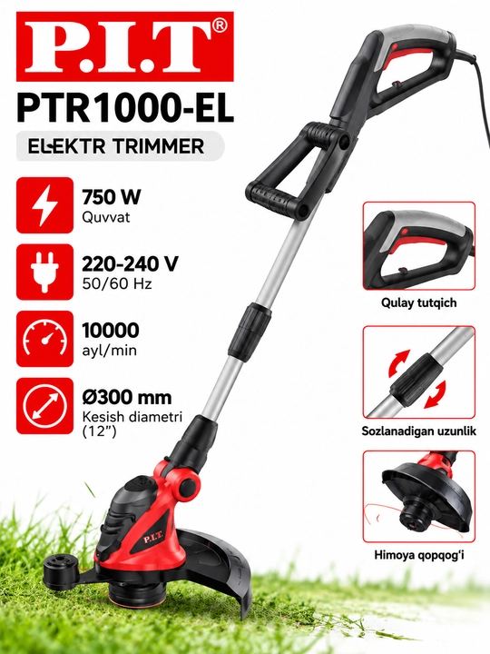 Электрический триммер P.I.T. PTR1000-EL 750 Вт, 300 мм - 