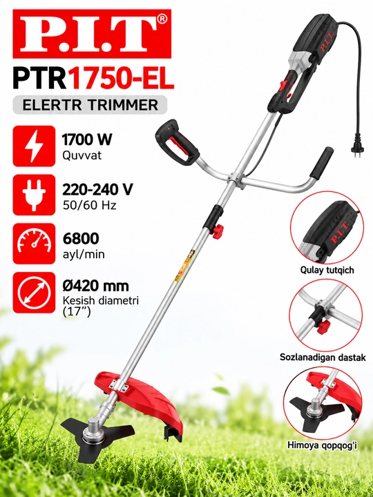 Электрический триммер P.I.T. PTR1750-EL 1700Вт, 420 мм - 