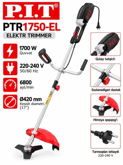 Электрический триммер P.I.T. PTR1750-EL 1700Вт, 420 мм
