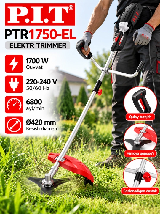 Электрический триммер P.I.T. PTR1750-EL 1700Вт, 420 мм