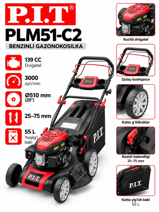 Бензиновая газонокосилка P.I.T. PLM51-C2 139CC, 510 мм, 3.5HP