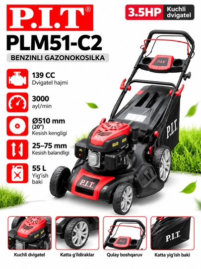 Бензиновая газонокосилка P.I.T. PLM51-C2 139CC, 510 мм, 3.5HP - 