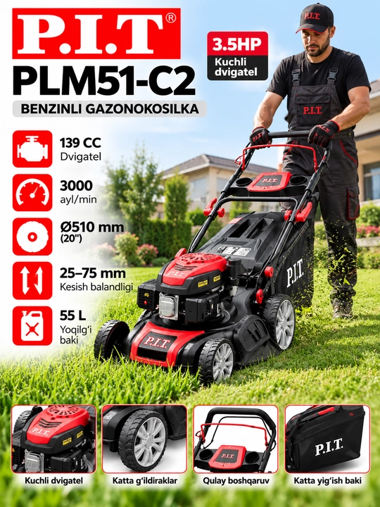 Бензиновая газонокосилка P.I.T. PLM51-C2 139CC, 510 мм, 3.5HP