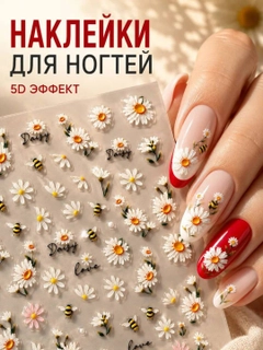 Светло-жёлтый