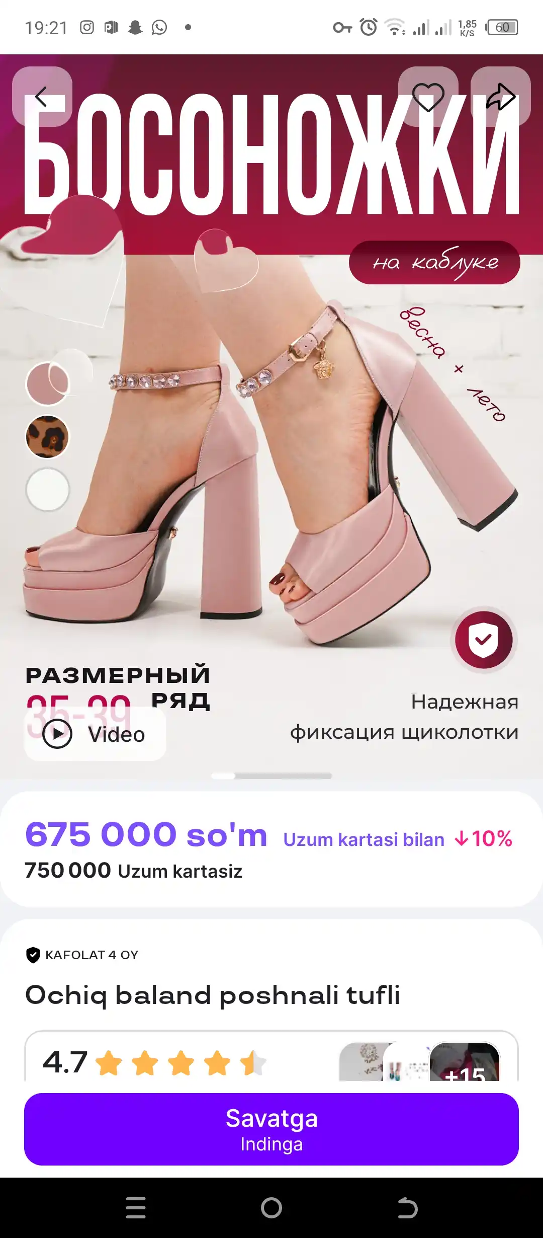 Ayollar uchun shakl beruvchi, bel va qorin tortuvchi yupqa korsеt, qulay va nafis model
